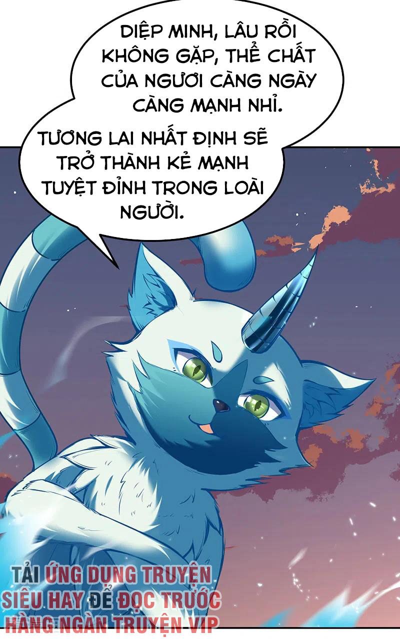 võ đạo độc tôn chapter 219 3