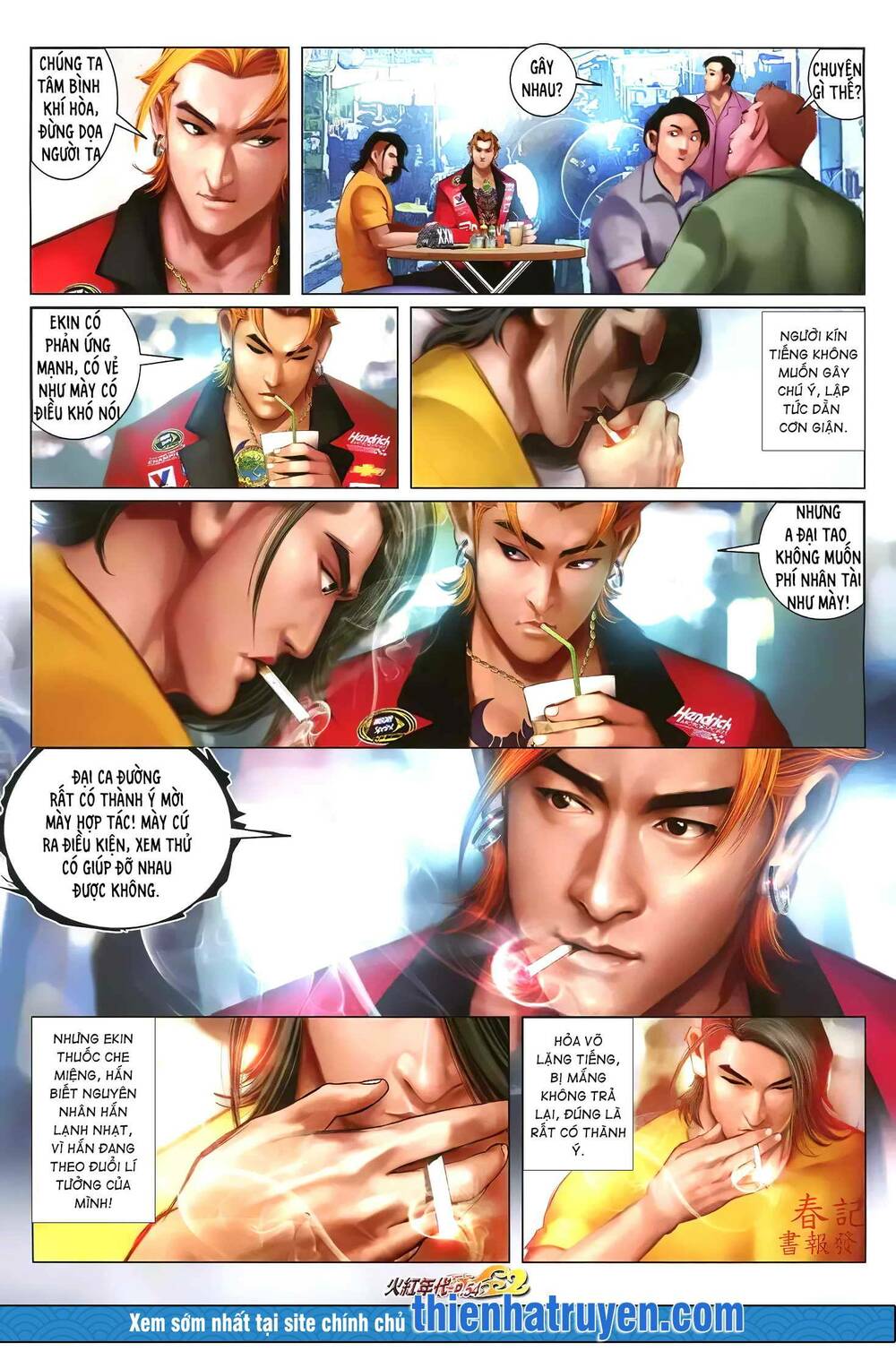 hỏa hồng niên đại hắc cốt đường chapter 1242 2