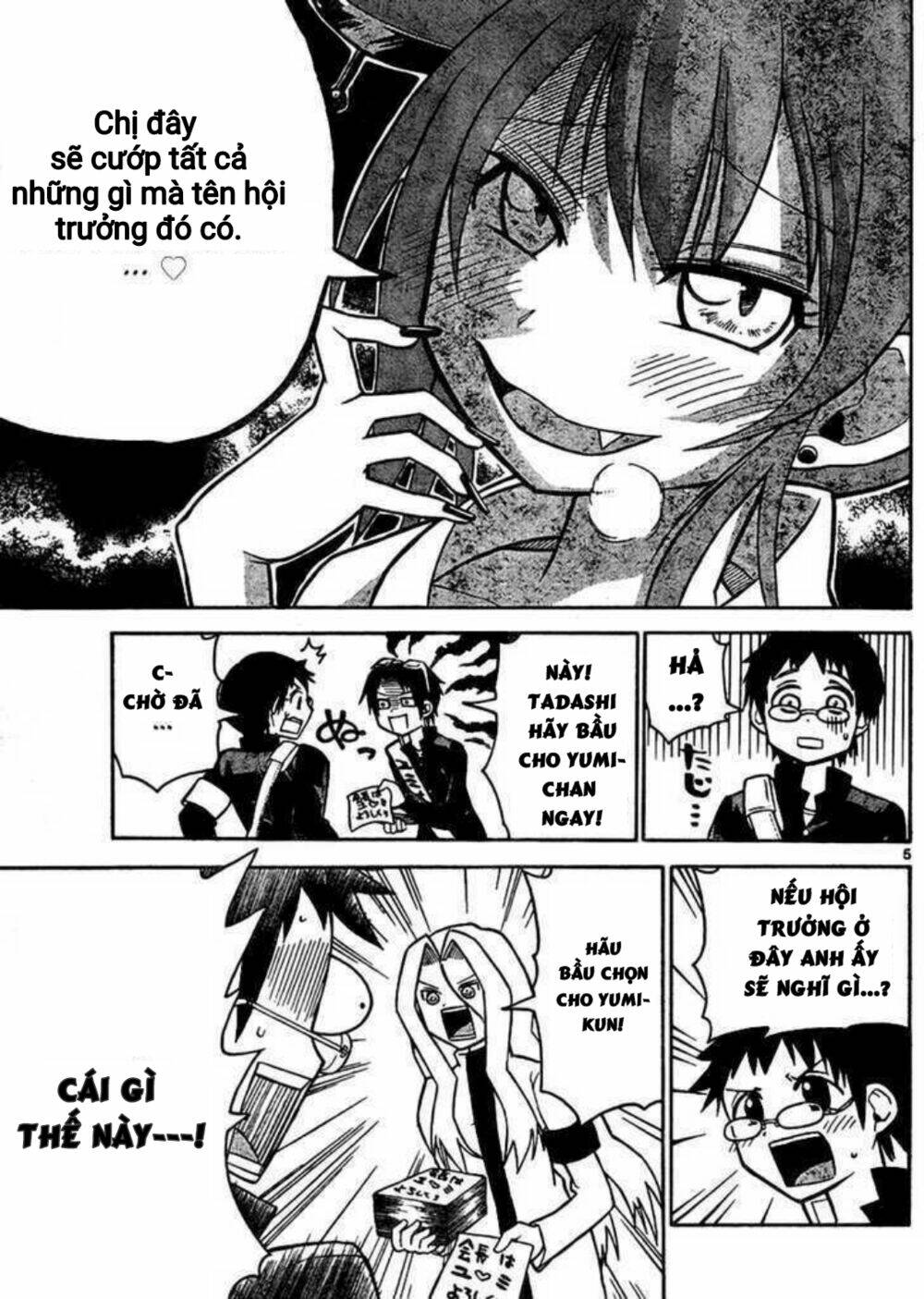 onidere chapter 38 5