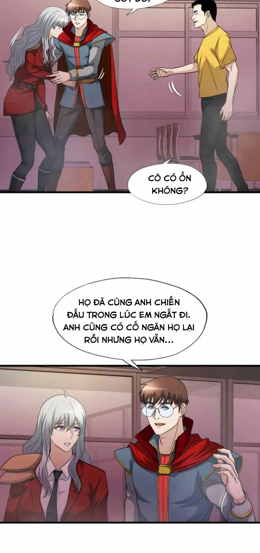 mẹ tôi là chòm sao bảo hộ m chapter 20 23