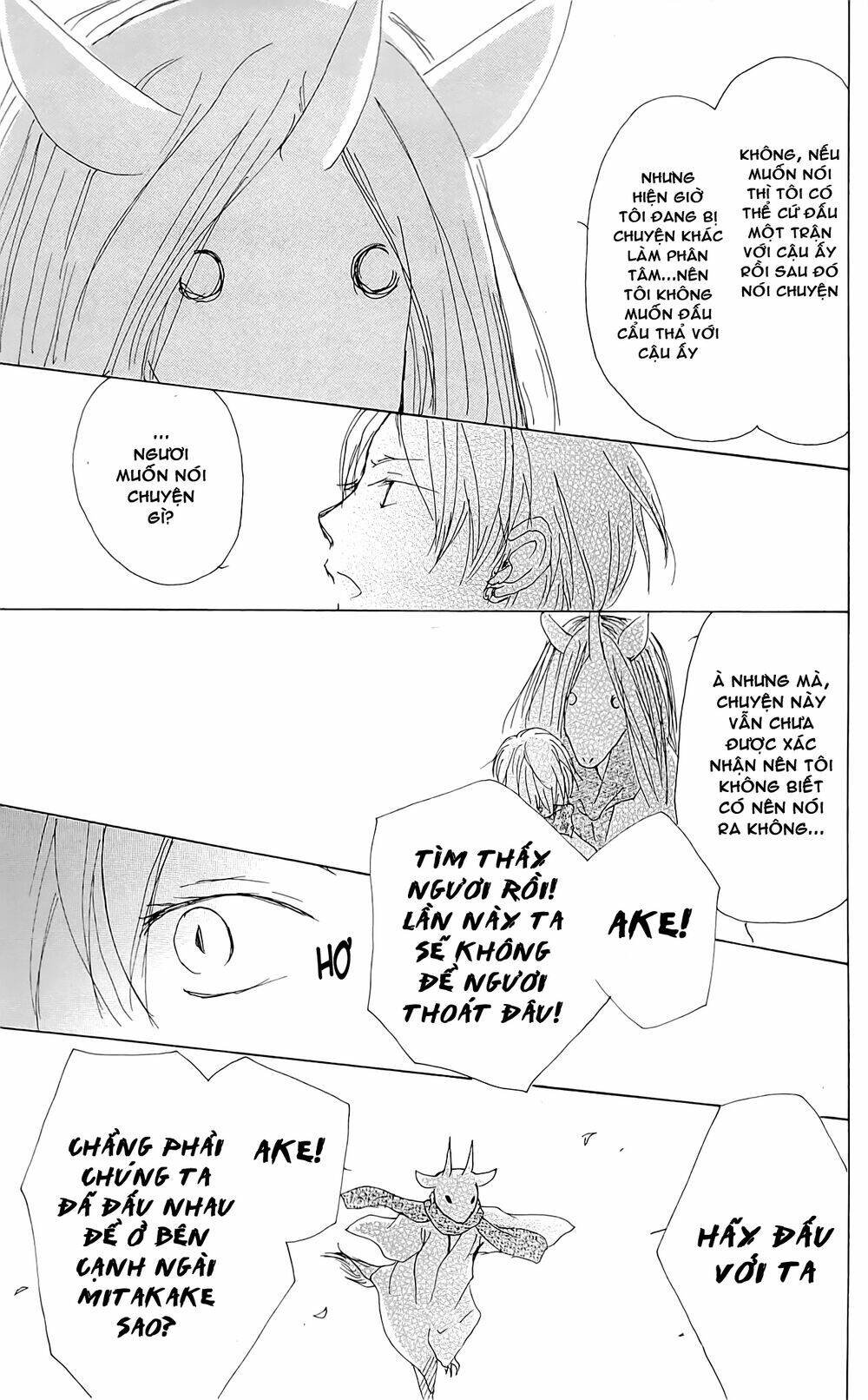 trả tên lại cho yêu quái chapter 71 30