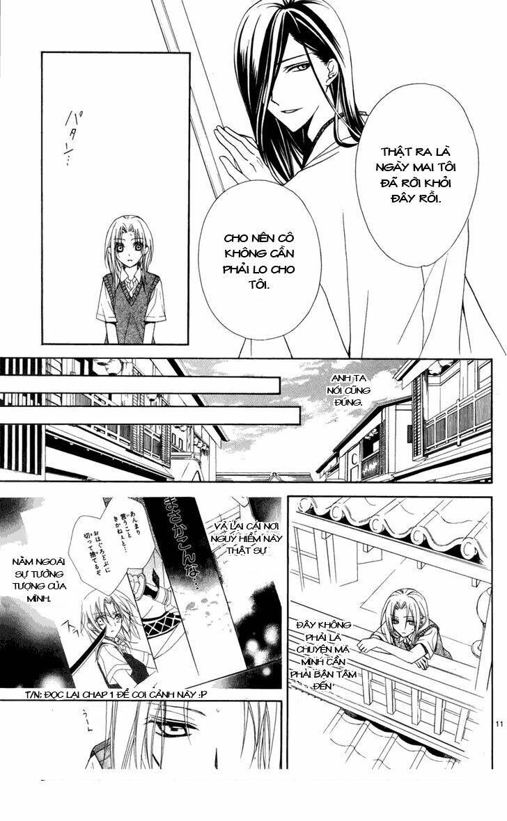 yoshiwara hana oboro chapter 3 12