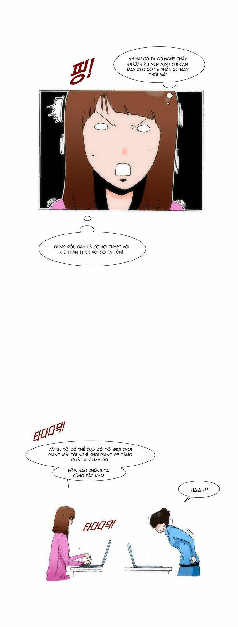 can't see can't hear but love chapter 30 15