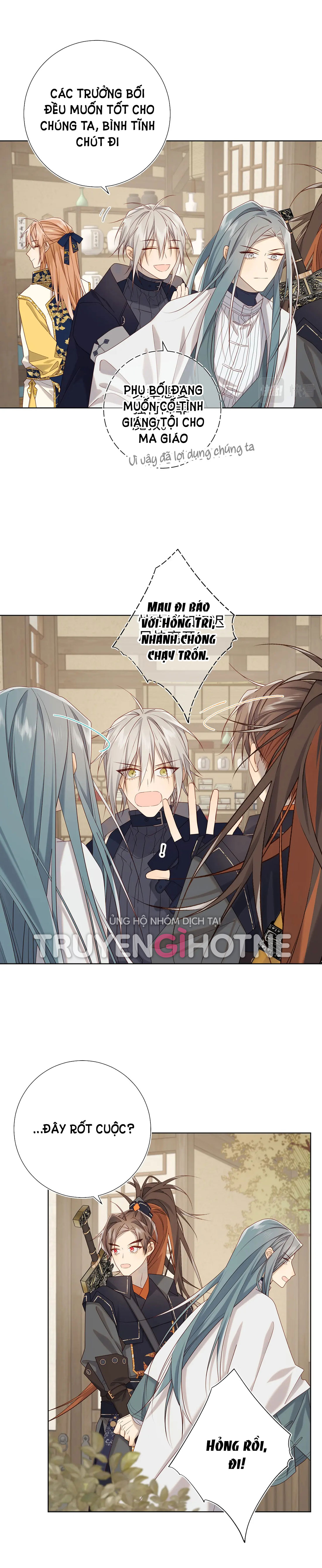 ác nữ cự tuyệt nam chính chapter 97 14