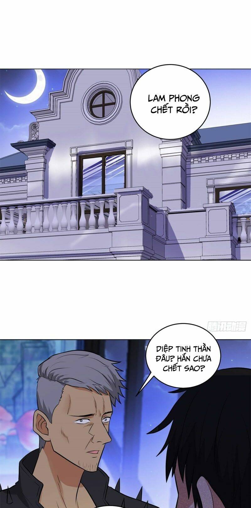 học viện cao thủ chapter 269 2