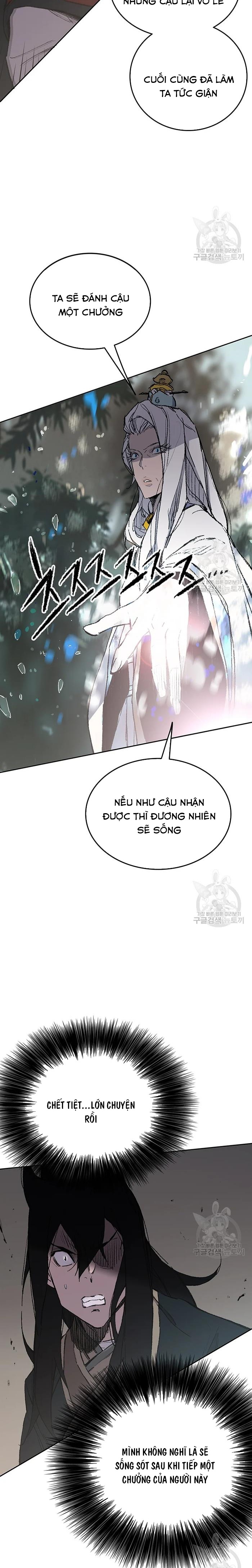 kiếm sĩ bất bại chapter 92 6