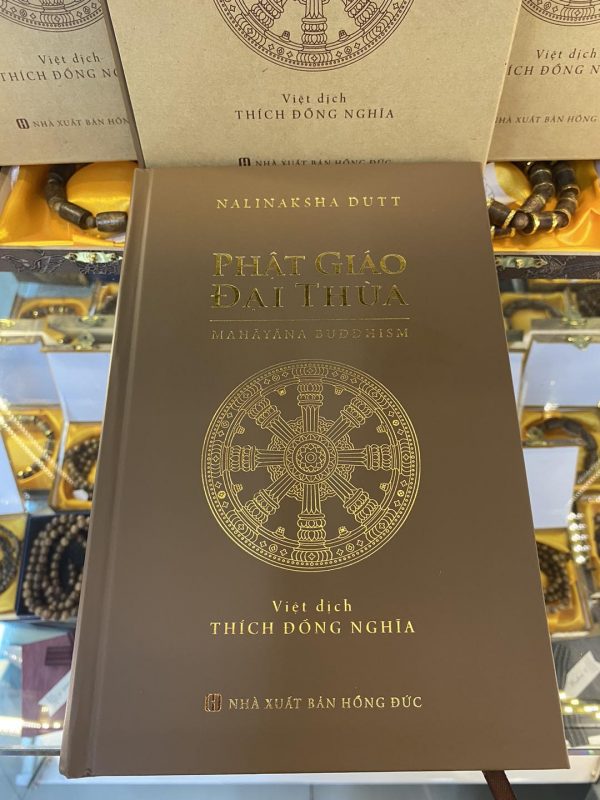 Phật Giáo Đại Thừa (Bìa cứng, có hộp) - BOOKCITY