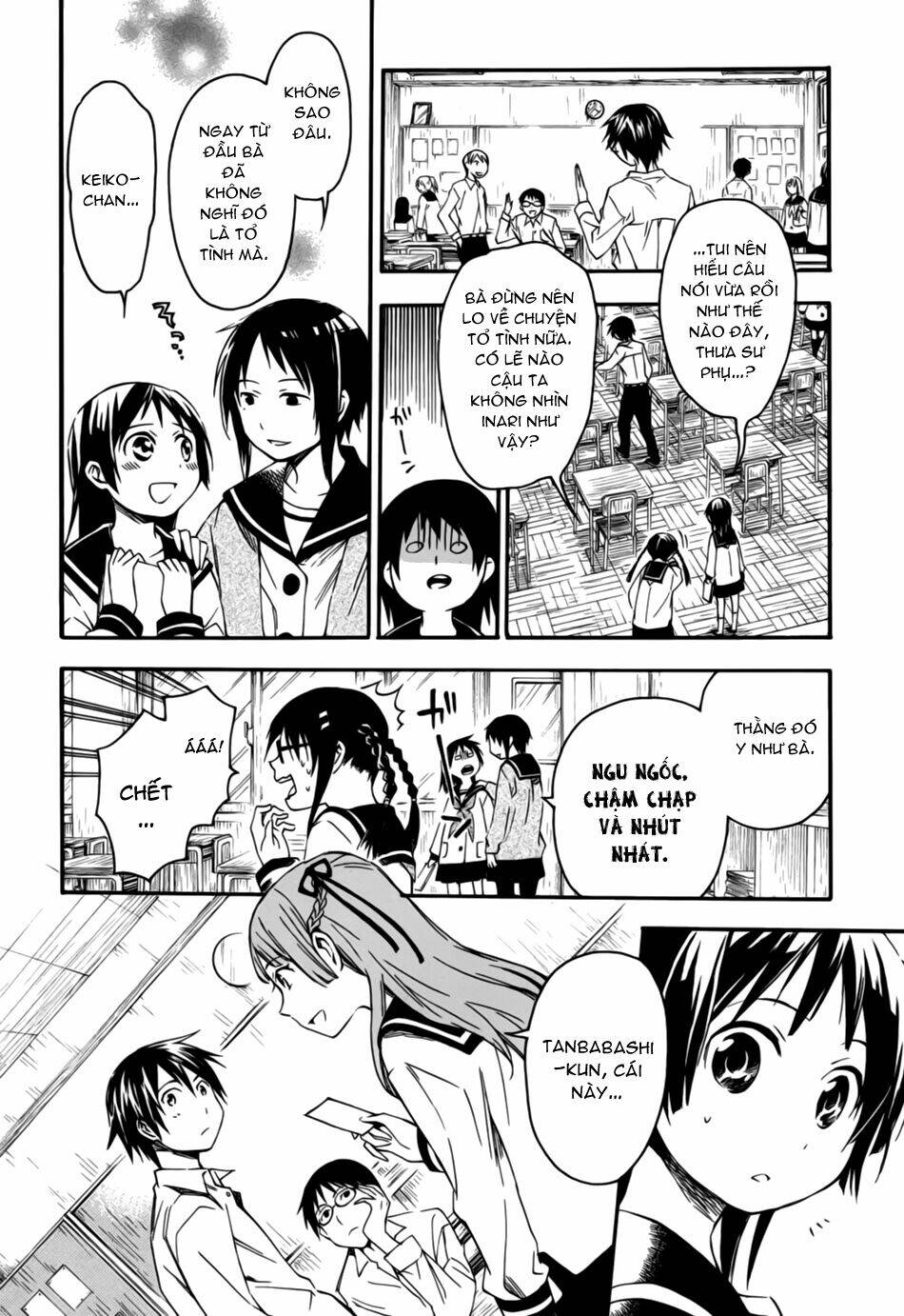 inari, konkon, koi iroha chapter 5 24