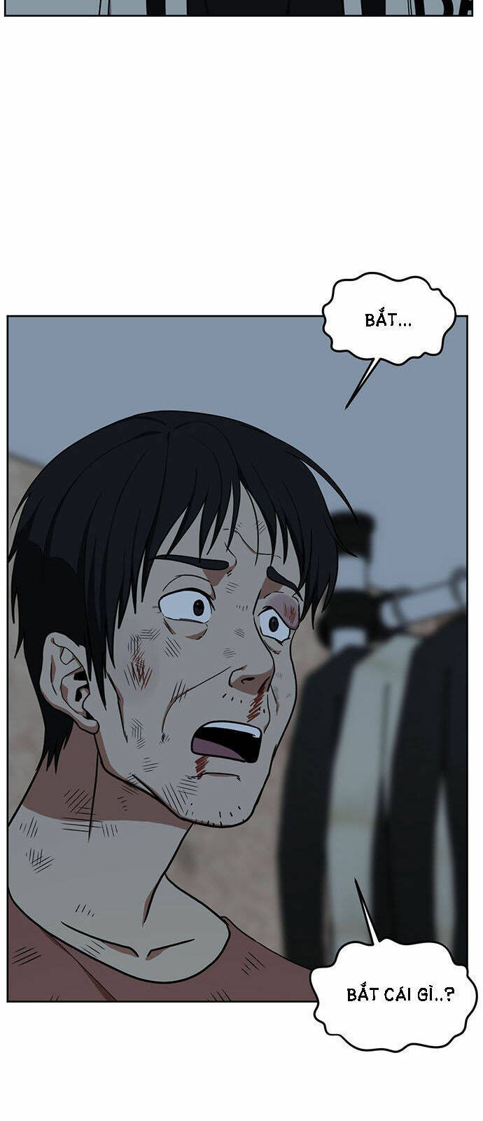 change me chapter 29 74