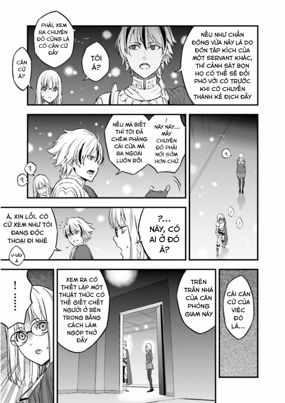 fate/strange fake chapter 12 10