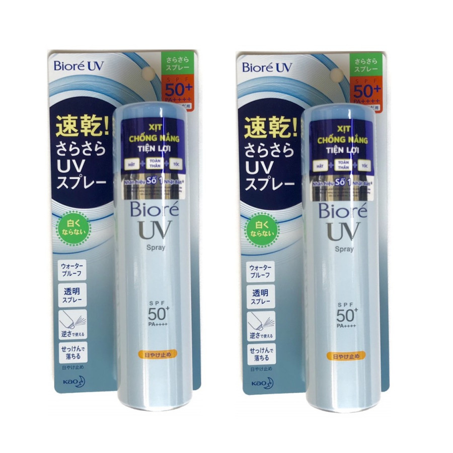 Combo 02 Xịt Chống Nắng Hoàn Hảo - Biore UV Spray SPF50+ /PA++++
