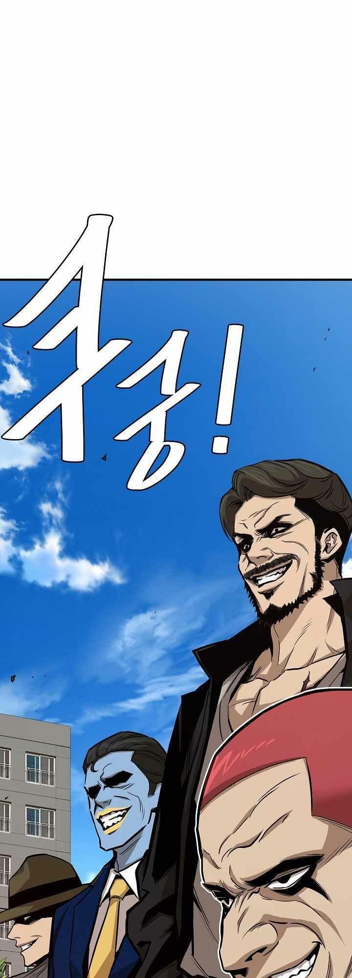 return survival chapter 81 66