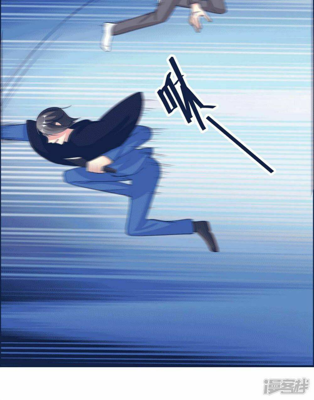 nguyệt dạ hương vi lai chapter 59 31