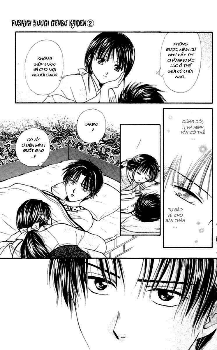quyển sách kỳ bí - fushigi yuugi chapter 4 32