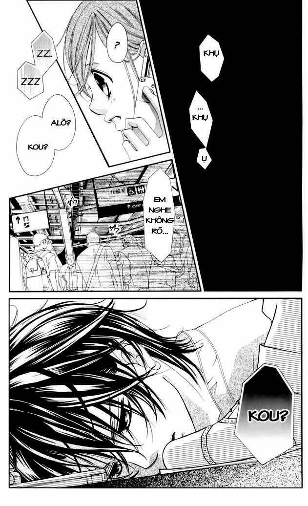 boku no hatsukoi wo kimi ni sasagu chapter 53 26