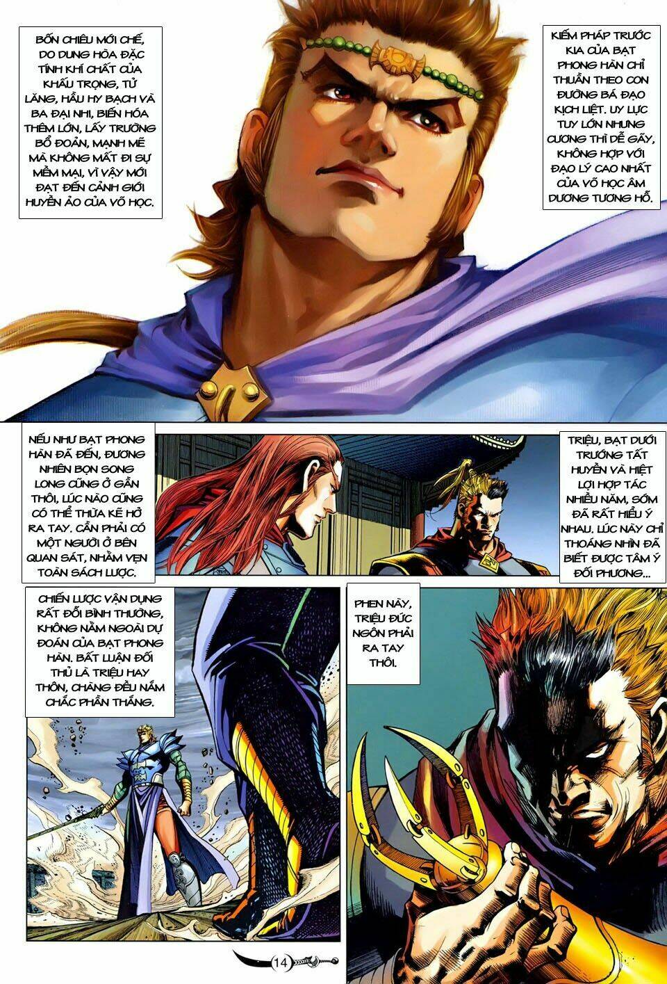 đại đường song long truyện chapter 246 15