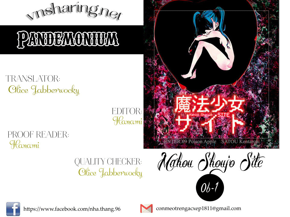 Mahou Shoujo Site chapter 6.1 36