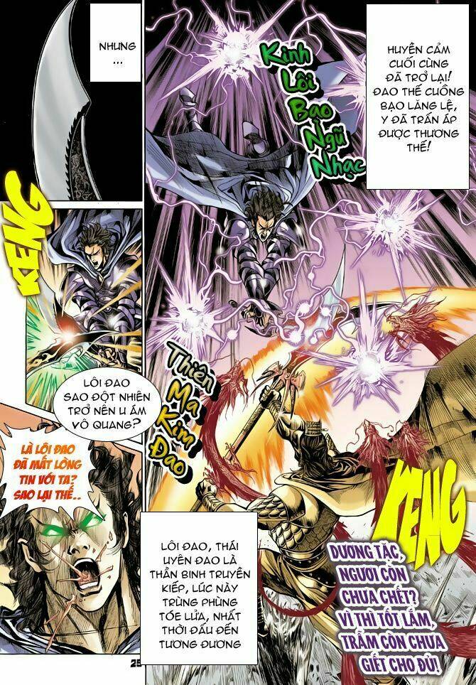 thiên tử truyền kỳ 4 - đại đường uy long chapter 53 25