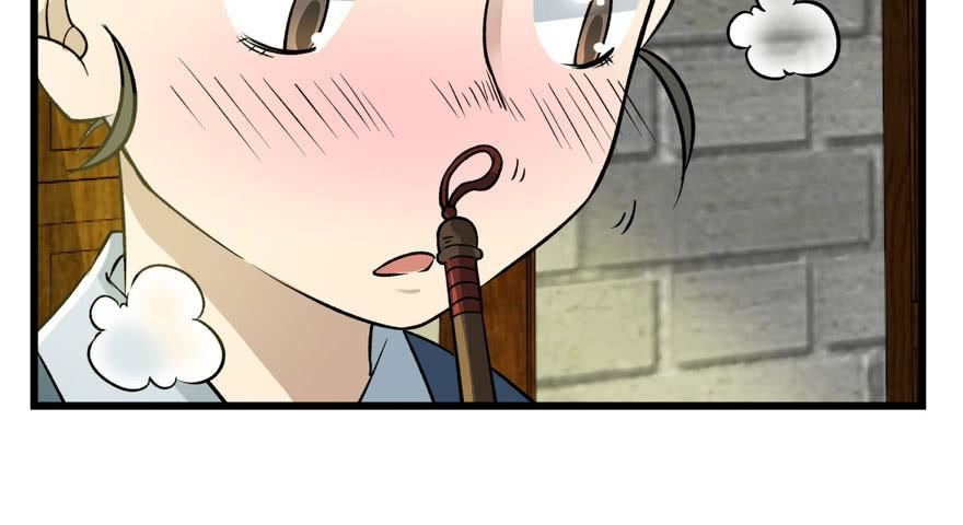 quẻ phi thiên hạ chapter 6 44