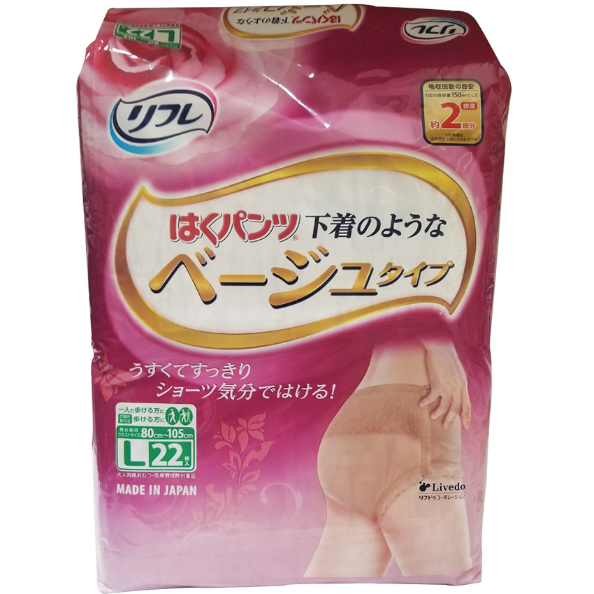 Tã - Bỉm người lớn Livedo size L tặng 3 băng vệ sinh nữ Abri San