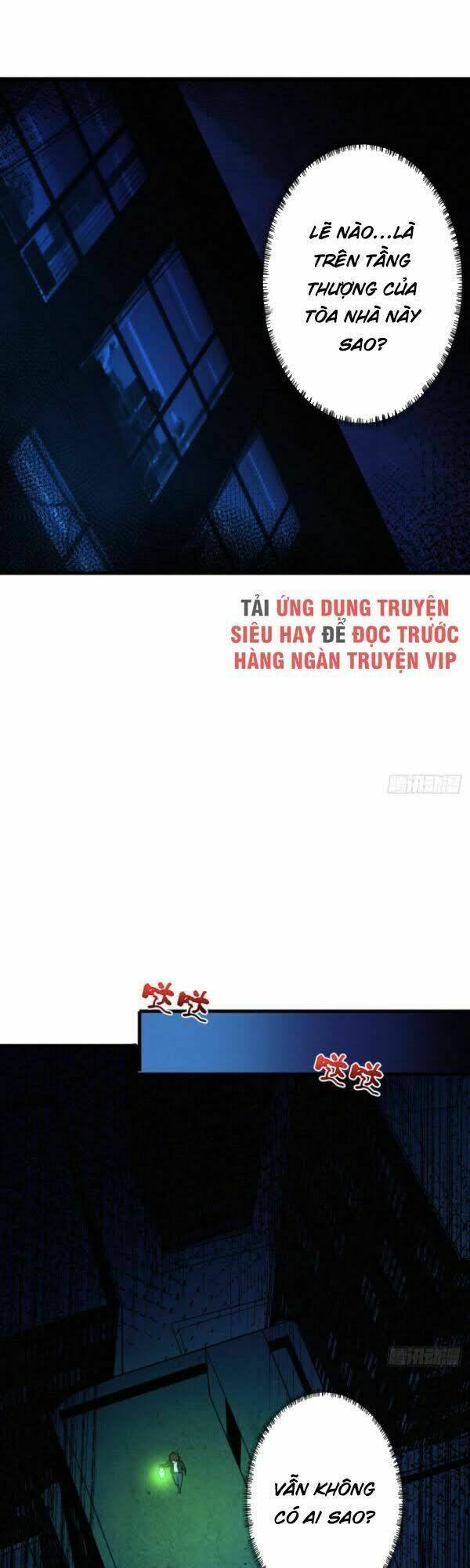 nơi này có yêu khí chapter 92 33