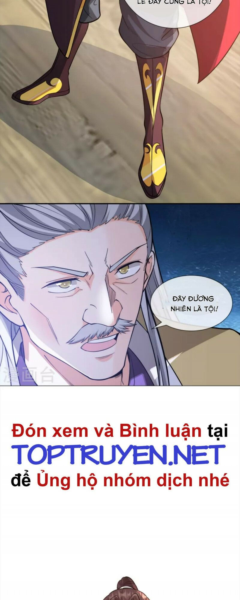 tôi phá vỡ hào quang của nhân vật chính chapter 15 4