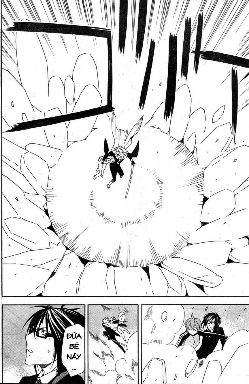 sekirei chapter 63 14