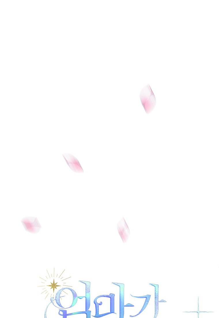 mẹ tôi lại kết hôn lần nữa chapter 5 39