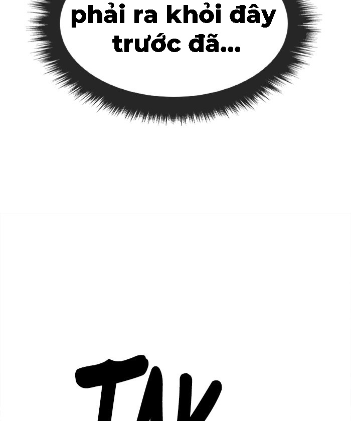 change (jinyuan) ss2 chapter 24 47