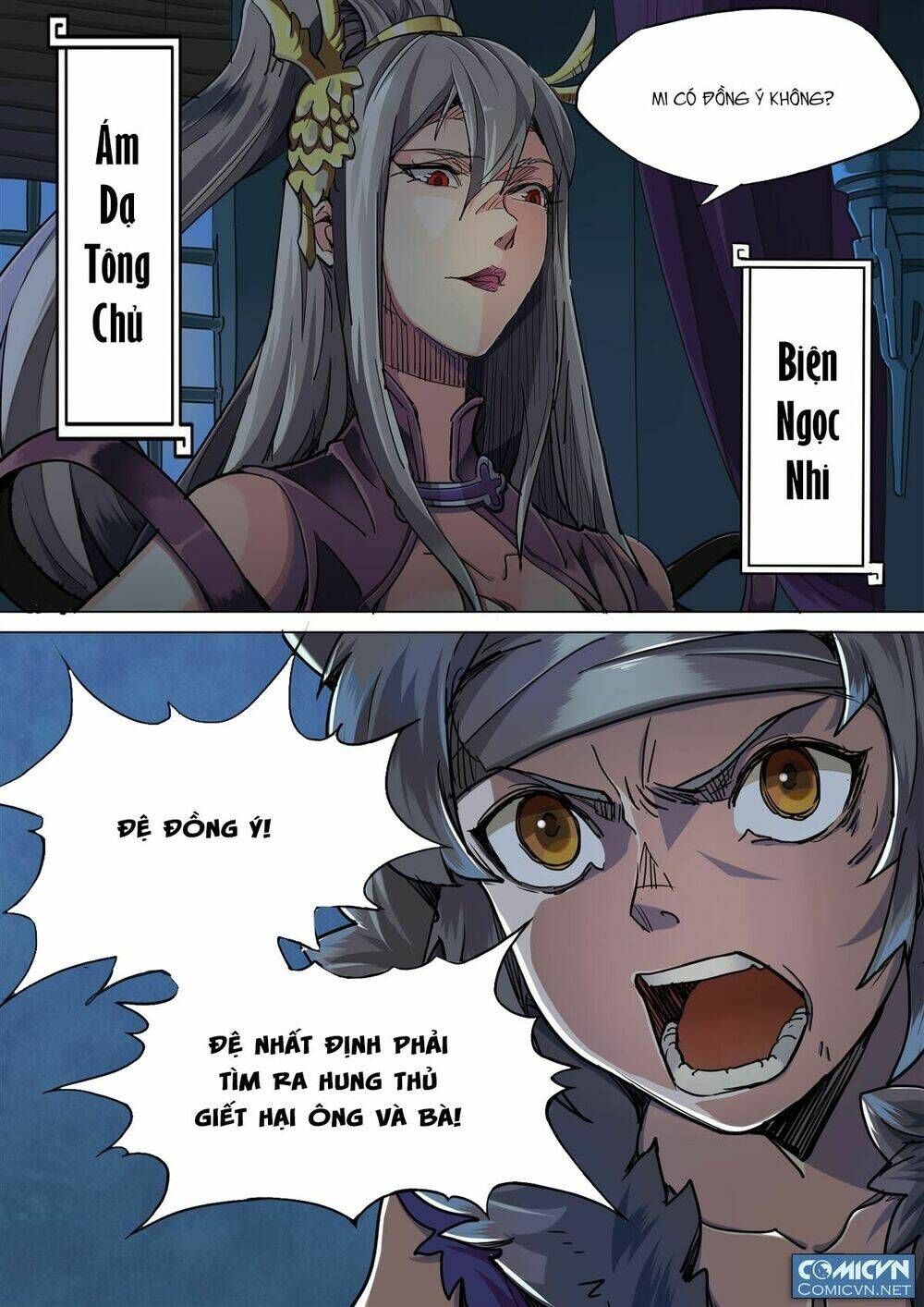 mộng tam quốc chapter 4 11