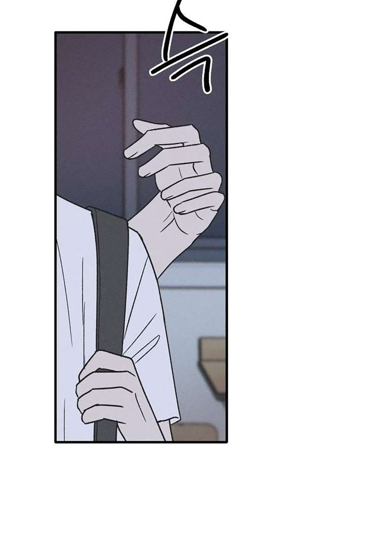 nguyên tắc của bạn thân là con trai chapter 24.2 16