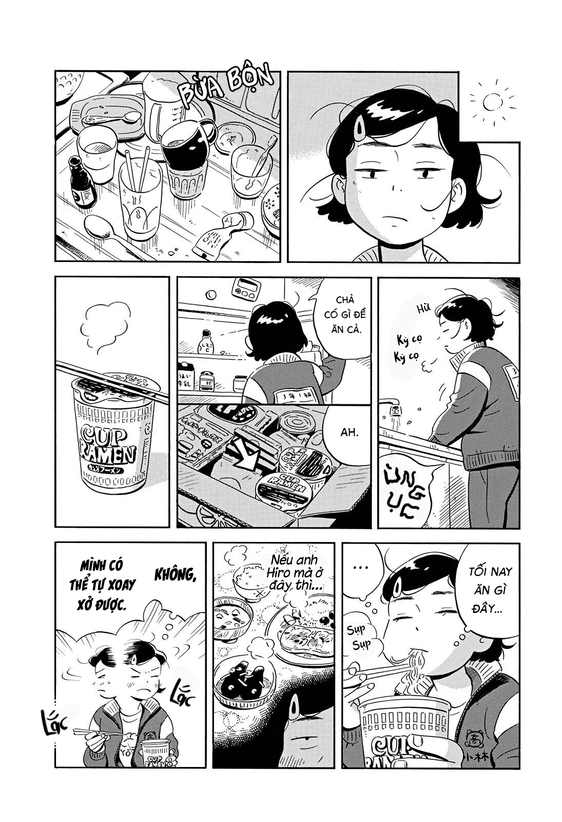 hirayasumi chapter 5 7