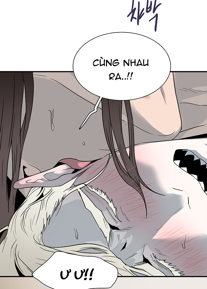 dear door chapter 64 29