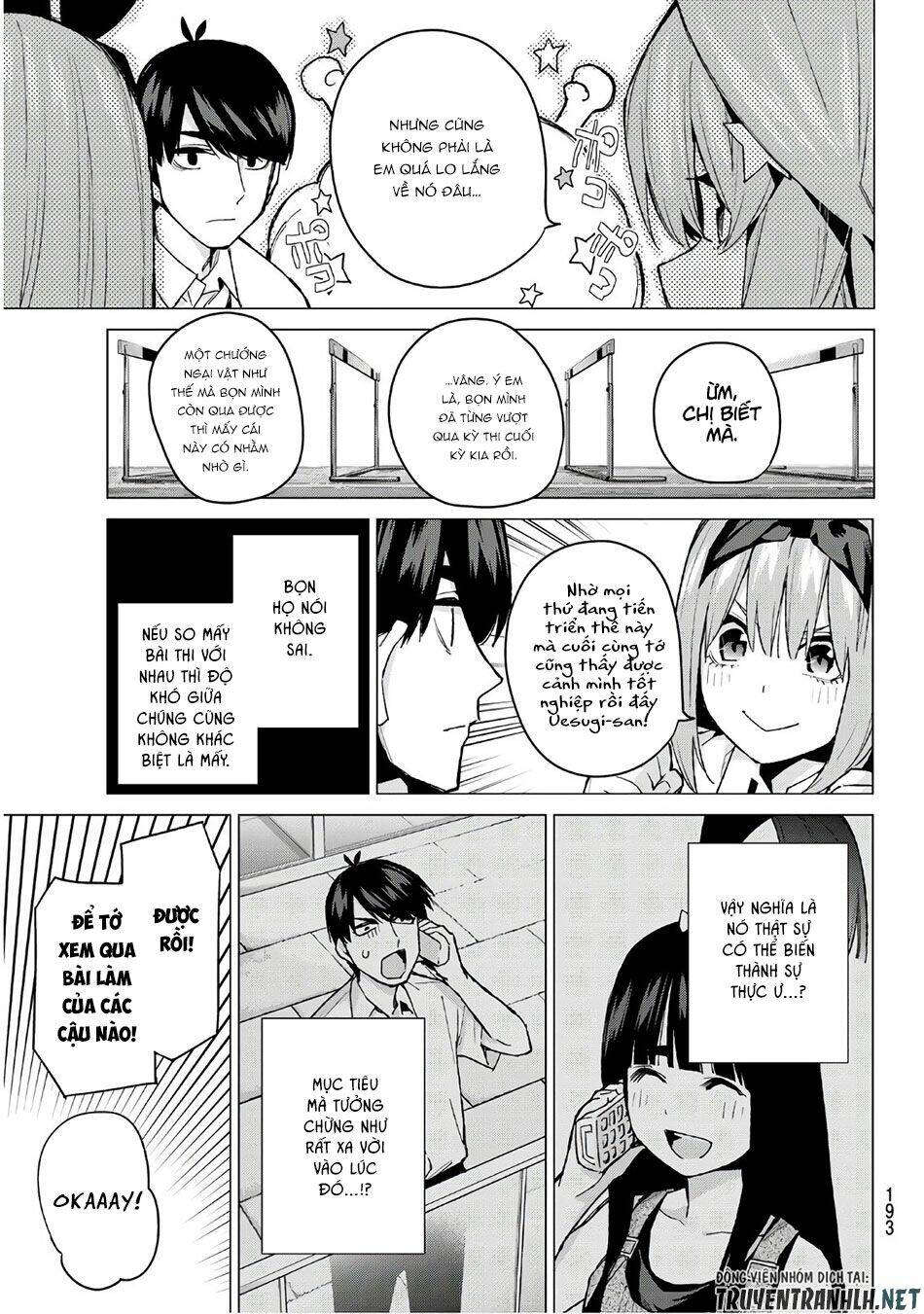 the five wedded brides chapter 73 6