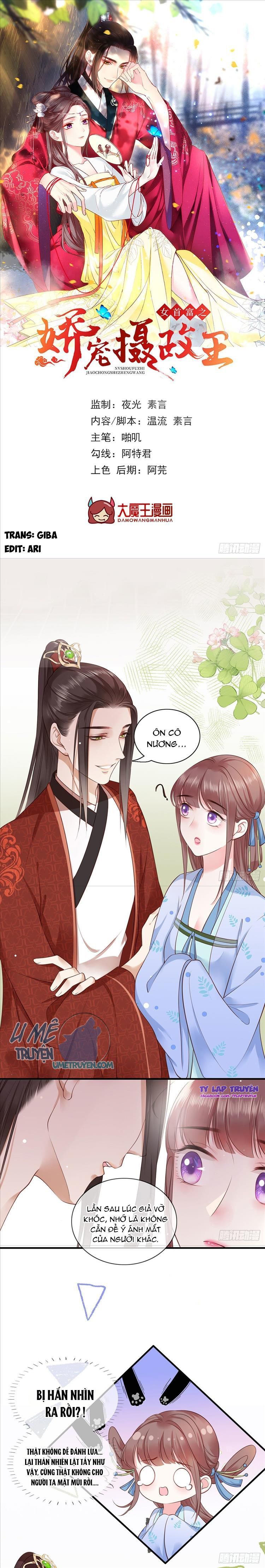 kiều sủng nhiếp chính vương của phú bà chapter 7 2