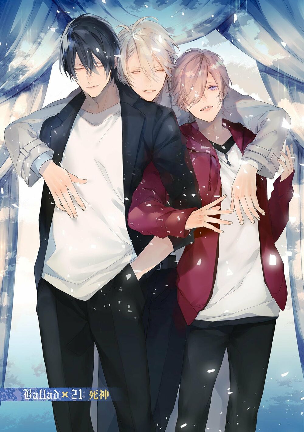 ballad x opera chapter 21 1