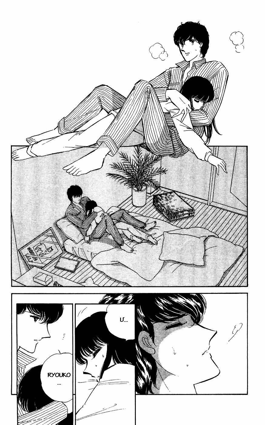 ryouko no shinrei jikenbo chapter 4 12