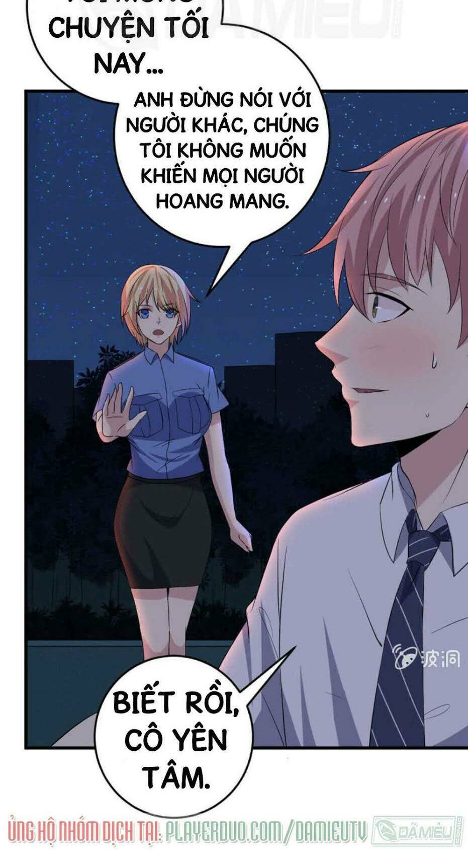 ta có nhẫn thần quyền năng chapter 31 17