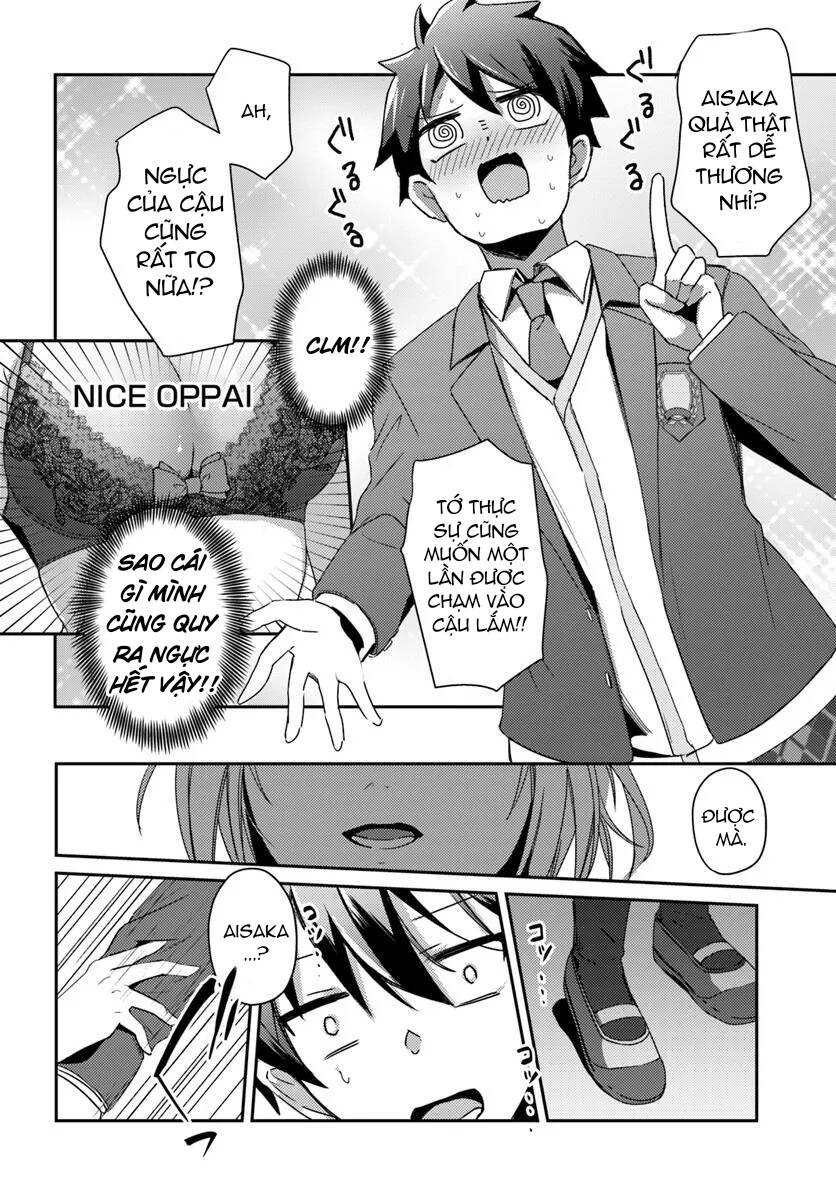 te ni ireta saimin appli de yume no harem seikatsu o okuritai chapter 2.2 17