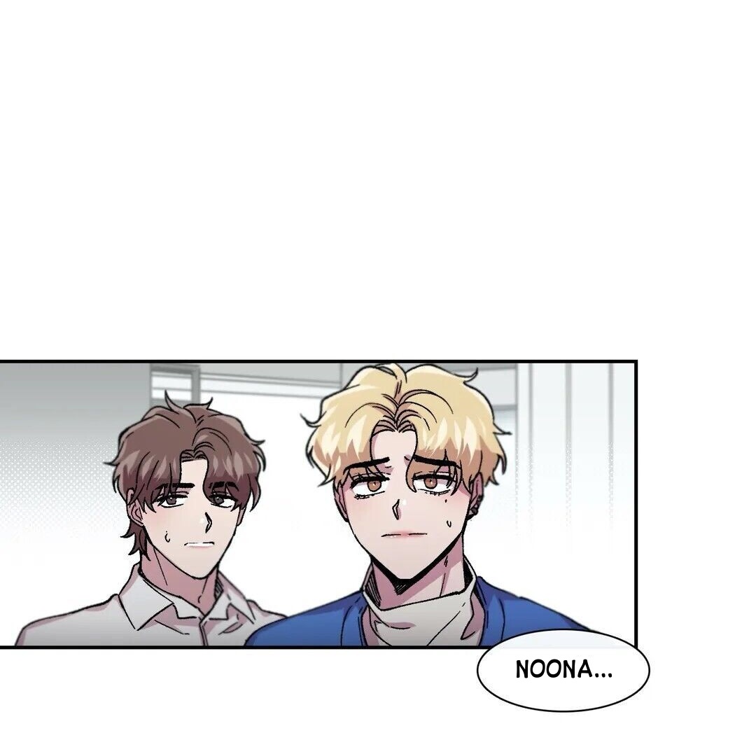 s flower chapter 68 95