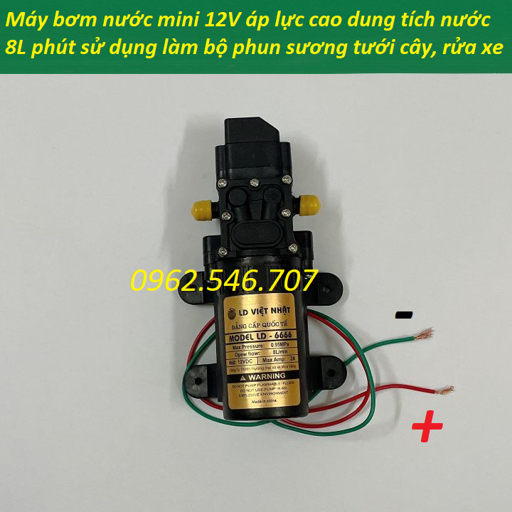 Bơm tăng áp 12v tự động ngắt sử dụng cho hệ thống rửa xe, máy lạnh, tưới cây, phun sương, máy bơm phun sương 12v | bơm mini 12v