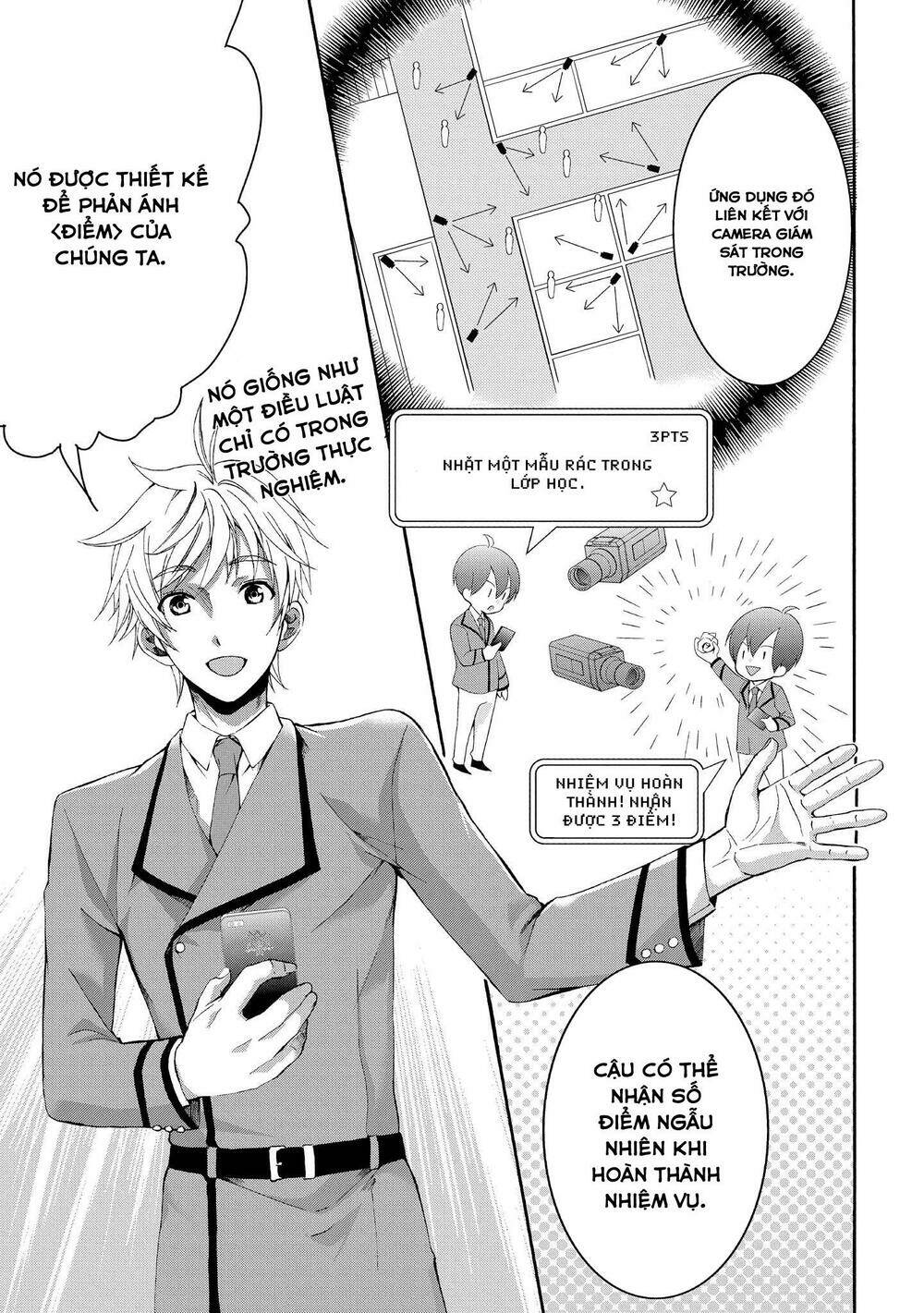 appli trap chapter 1 19