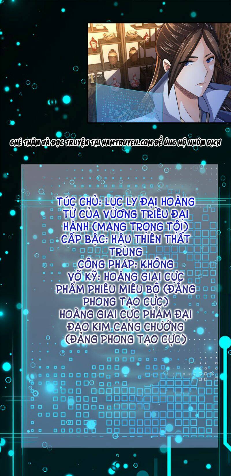 chí tôn hồng bao đại đế chapter 12 2