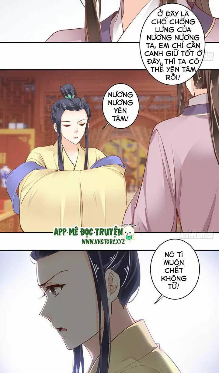 hoàng hậu ương bướng chapter 93 21