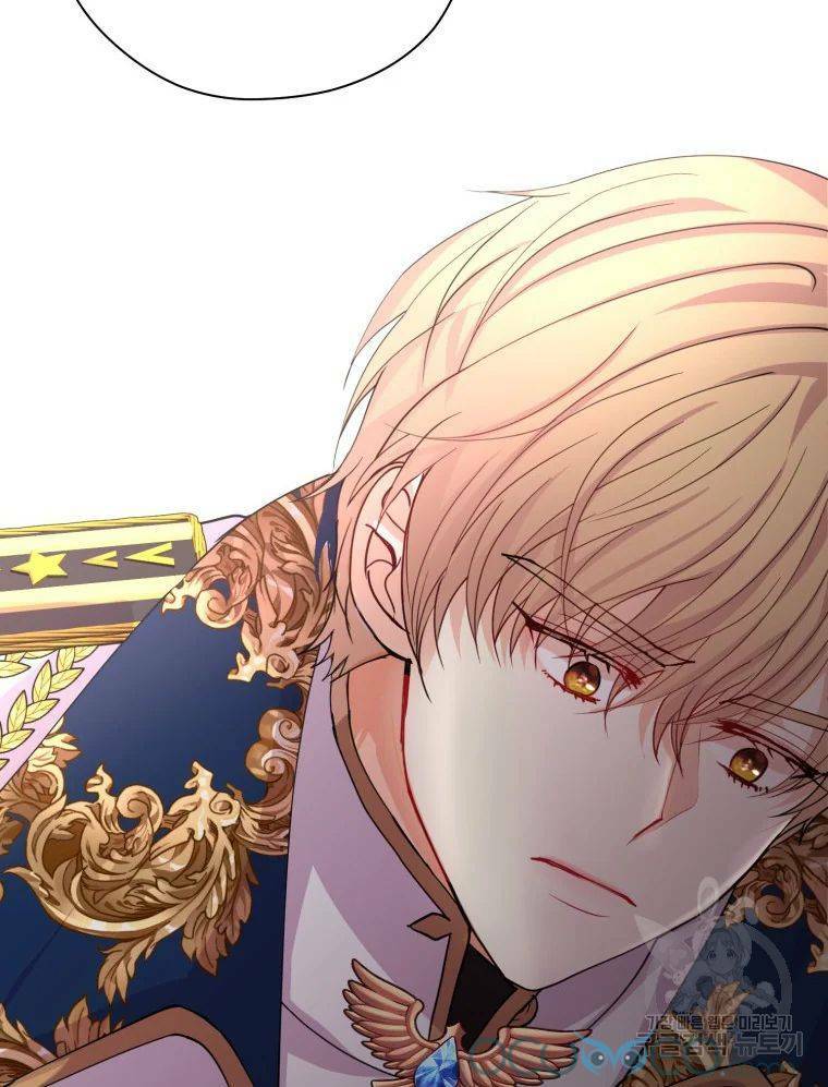 roelin bước đến tương lai chapter 17 14