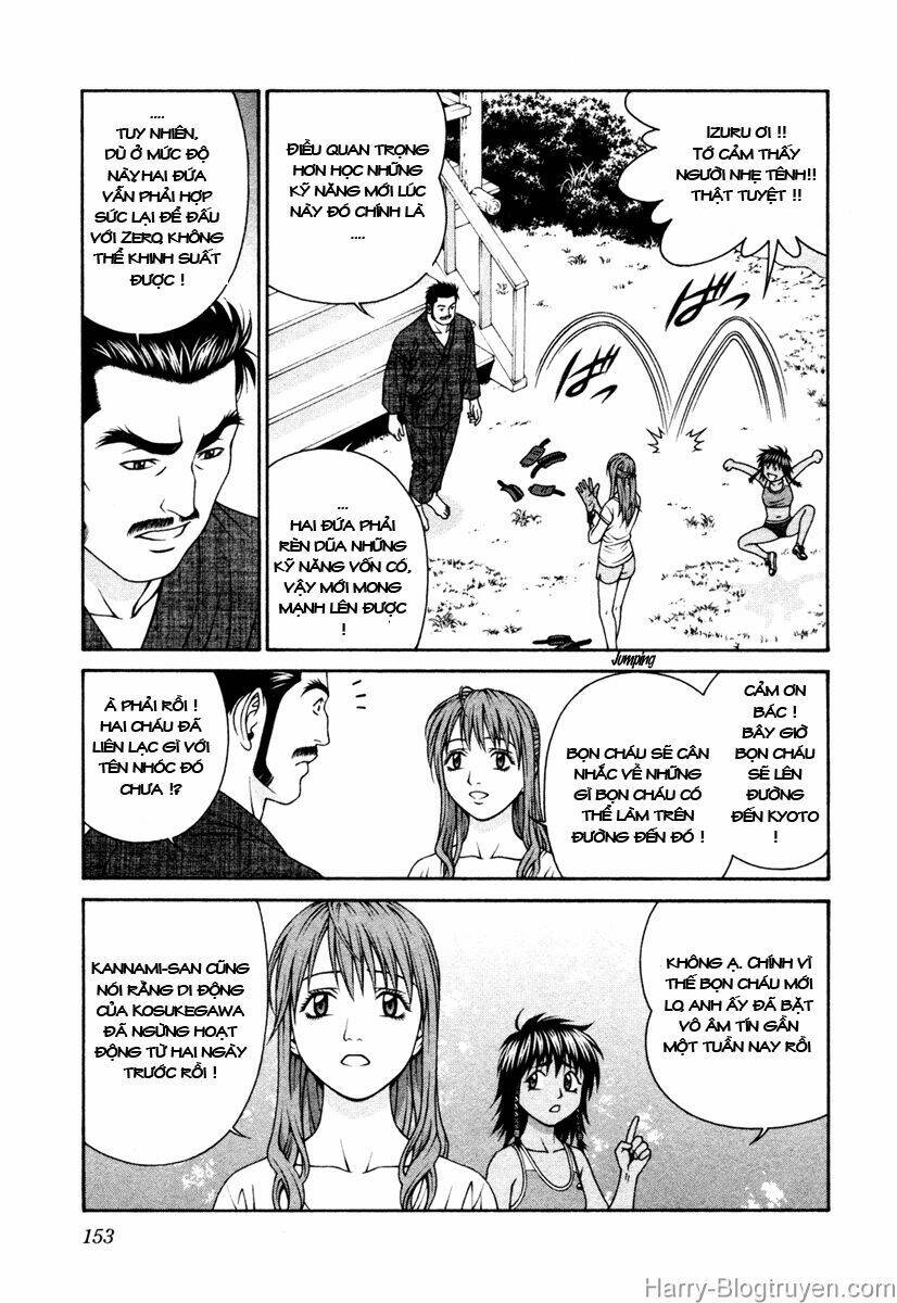change 123 chapter 54 7