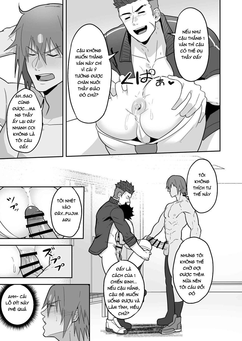 [PULIN Nabe (kakenari)] – Fate/Grand Order dj Chapter 5 - Trang 16