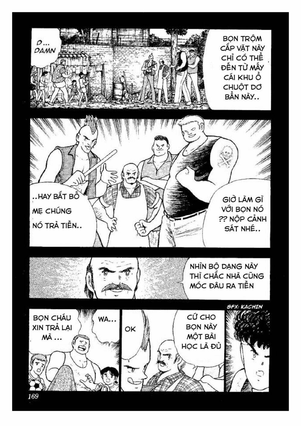 captain tsubasa : world youth (part 2) chapter 49 36