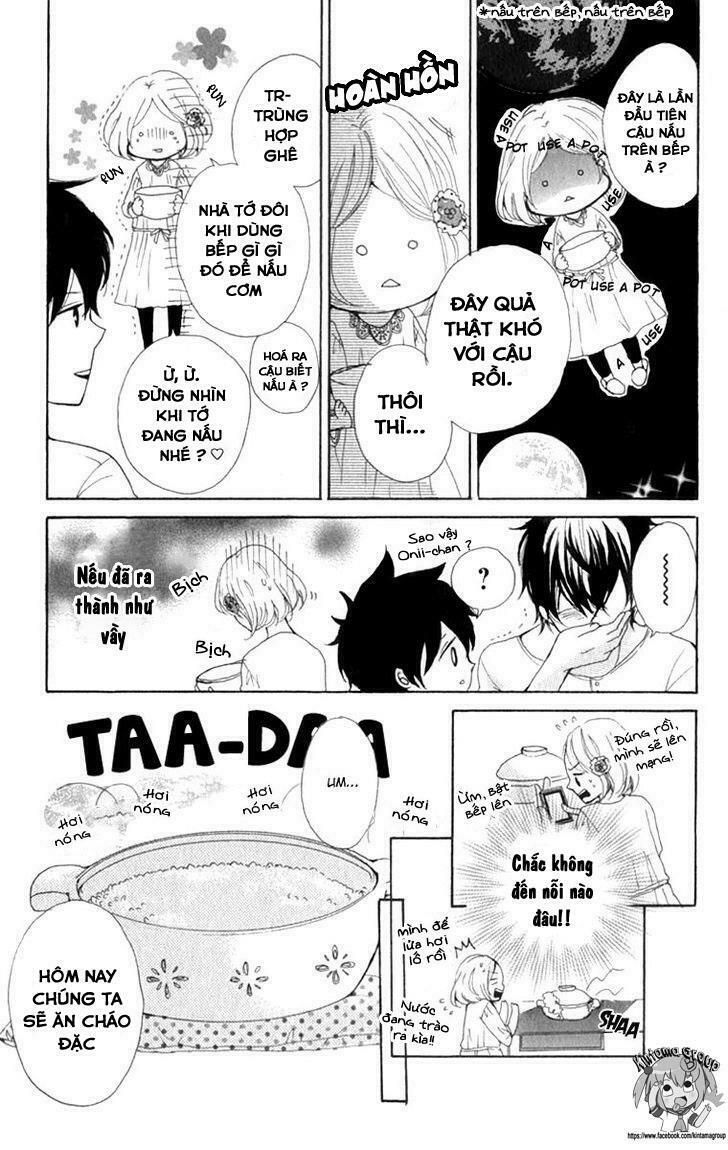 oshiete, kurogane-kun chapter 1 16