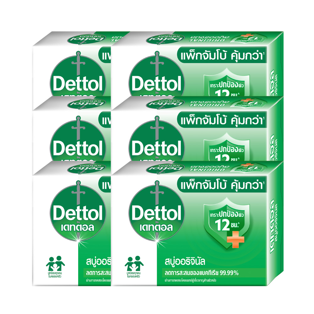 Combo 6 xà phòng Dettol kháng khuẩn 100g